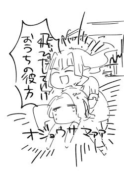 250815.jpg